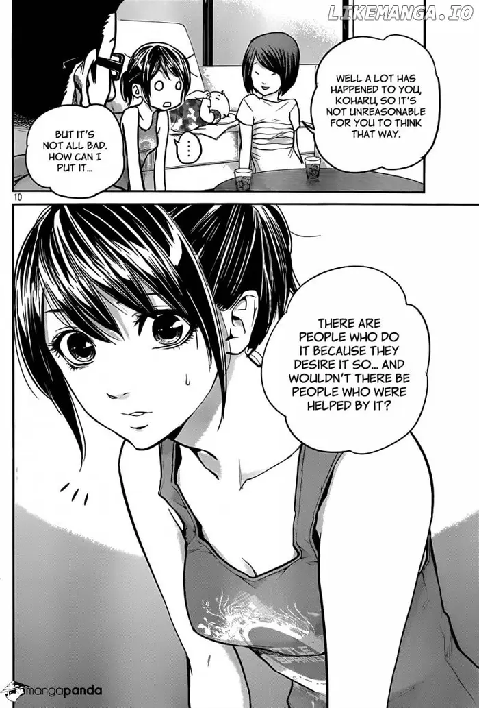 Hare Kon Chapter 4 image 11_optimized